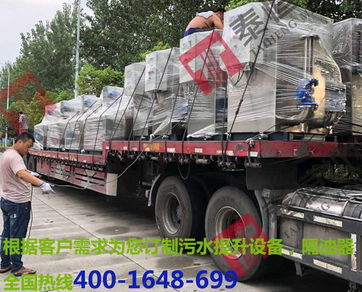 隔油提升器12臺(tái)，污水提升器2臺(tái).jpg